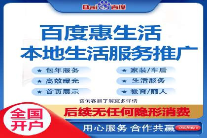 信息流平台案例分享：提升用户粘性技巧